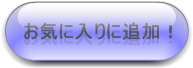 CɓɒǉI.png